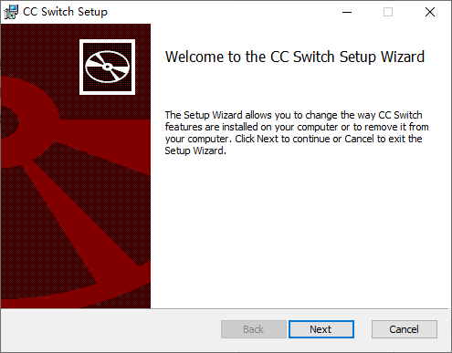 CC Switch 安装向导截图