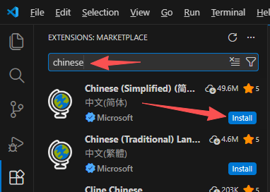搜索 Chinese 并安装中文简体语言包
